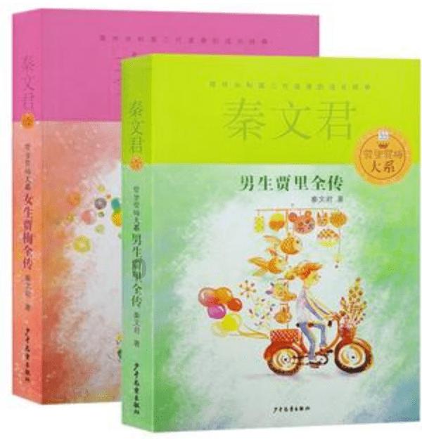 生化危机6