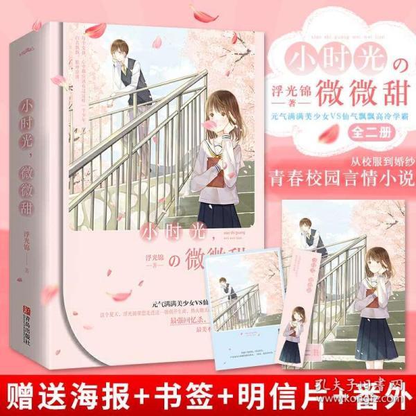 蓝狐视频