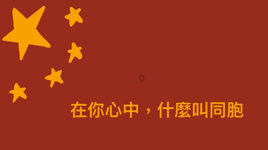 失落的星球2