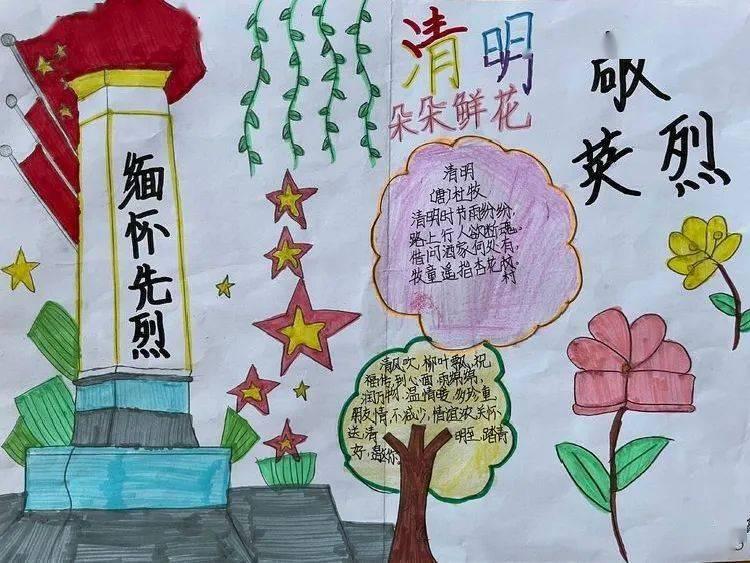 中土世界战争之影